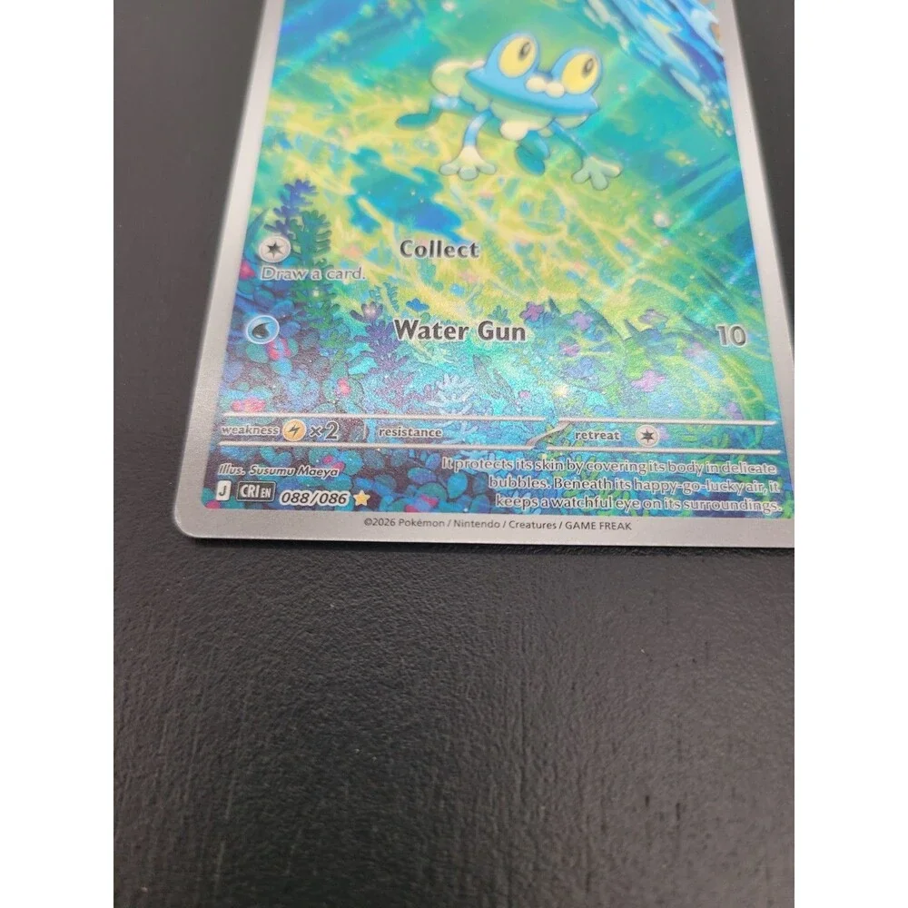 Froakie 88/86 Illustration Rare Pokemon Chaos Rising ME04 NM